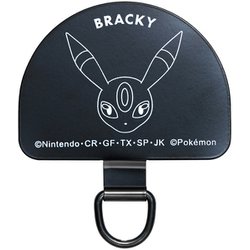 ヨドバシ.com - サンクレスト SUNCREST ステンレスマルチシート