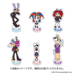 ヨドバシ.com - インフォレンズ アメイジングデジタルサーカス