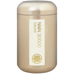 ヨドバシ.com - ヒロソフィー キャビアNMN30000AL 120粒 通販【全品