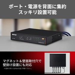 ヨドバシ.com - バッファロー BUFFALO 10Gbps対応 5ポート