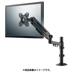 ヨドバシ.com - エレコム ELECOM モニターアーム シングル メカニカル