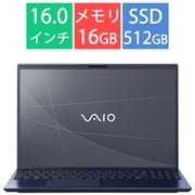 ヨドバシ.com - 富士通 FUJITSU LIFEBOOK SH75/T 13.3型ワイド