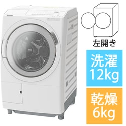 ヨドバシ.com - 日立 HITACHI ドラム式洗濯乾燥機 ビッグドラム 洗濯