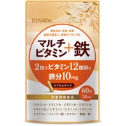 ヨドバシ.com - ヒロソフィー キャビアNMN30000AL 120粒 通販【全品