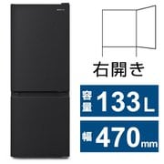 ヨドバシ.com - 2ページ目 冷蔵庫 通販【全品無料配達】
