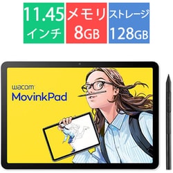 ヨドバシ.com - ワコム WACOM Wacom MovinkPad 11 Android搭載