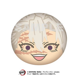 ヨドバシ.com - エンスカイ ensky 鬼滅の刃 ビッグおまんじゅう