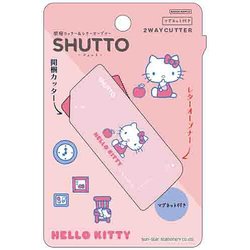 ヨドバシ.com - サンスター文具 sun-star 限定 開梱カッター