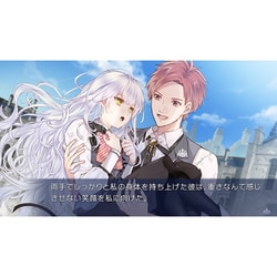 ヨドバシ.com - プロトタイプ PROTOTYPE 闇色の魔珠 初回限定版