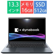 ヨドバシ.com - 富士通 FUJITSU ノートパソコン LIFEBOOK UHシリーズ