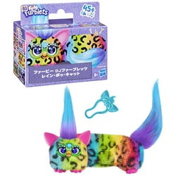 ヨドバシ.com - Hasbro ハズブロージャパン G1783 ファービー DJファー