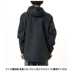 ヨドバシ.com - コロンビア Columbia ウッドロードジャケット メンズ