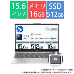 ヨドバシ.com - HP ノートパソコン/HP 15-fd1000 G1モデル/15.6型/Core