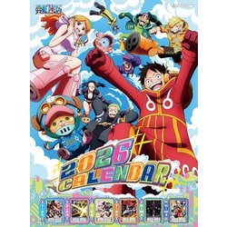 ヨドバシ.com - CL-012 [2026年カレンダー ONE PIECE] 通販【全品無料