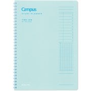 ヨドバシ.com - マルマン maruman スパイラルノート A4 38行 40枚 N245