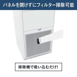 ヨドバシ.com - ダイキン DAIKIN 加湿空気清浄機 ストリーマ搭載 加湿