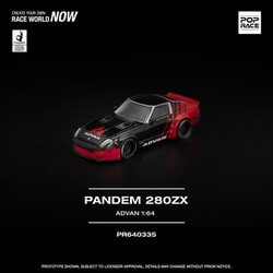 ヨドバシ.com - ポップレース PR640335 1/64 パンデム 280ZX アドバン