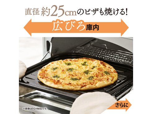 ヨドバシ.com - 象印 ZOJIRUSHI オーブントースター マイコン式 4枚