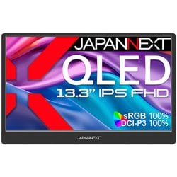ヨドバシ.com - JAPANNEXT ジャパンネクスト モバイルモニター/13.3型