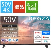 ヨドバシ.com - パナソニック Panasonic VIERA（ビエラ） 20V型 地上
