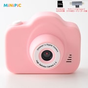 トイデジ VISTA QUEST VQ1015 ピンク 2026年最新】vq1015の人気