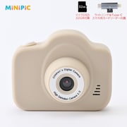 ヨドバシ.com - ビスタクエスト VISTAQUEST VQ5090 [VQ5090] 通販