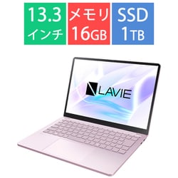 ヨドバシ.com - NEC エヌイーシー 【ヨドバシカメラ限定】ノート