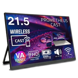 ヨドバシ.com - ユニーク UNIQ モバイルモニター/PROMETHEUS CAST/21.5