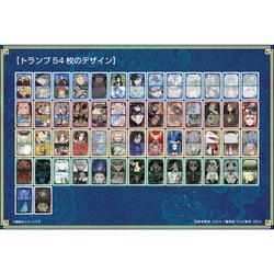 ヨドバシ.com - エンスカイ ensky NARUTO-ナルト- 疾風伝 シーンが