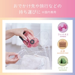 ヨドバシ.com - コイズミ KOIZUMI ミニドライヤー ポケドラ チェリー