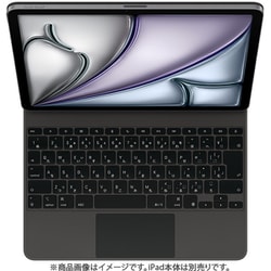 ヨドバシ.com - アップル Apple 13インチ iPad Air（M3）用 Magic