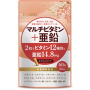 ヨドバシ.com - エリクシノール elixinol エリクシノールCBDティンク