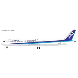 ヨドバシ.com - 全日空商事 NH20249 1/200 BOEING 787-10 JA990A 完成