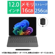 ヨドバシ.com - ファーウェイ HUAWEI MatePad T10 Wi-Fiモデル/RAM 2GB