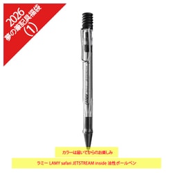 ヨドバシ.com - ヨドバシカメラ Yodobashi Camera 夢の筆記具福袋