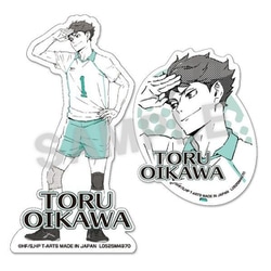 ヨドバシ.com - タカラトミーアーツ TAKARATOMY A.R.T.S ハイキュー