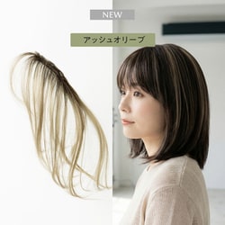 ヨドバシ.com - シートエクステ SHEET EXTE SHEET EXTE アッシュ