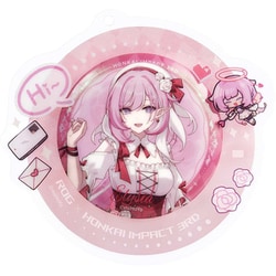 ヨドバシ.com - エイスース ASUS 【ROG×崩壊3rd】エリシアのROG Phone