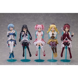 ヨドバシ.com - アニプレックス 劇場版 魔法少女まどか☆マギカ【新編