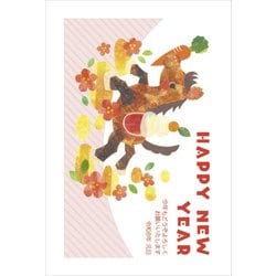 ヨドバシ.com - 長瀬印刷 2026年 お年玉つき 官製 年賀はがき 5枚入