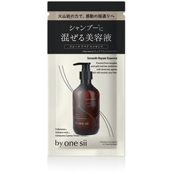 ヨドバシ.com - バイワンシー by one sii バイワンシー スムース