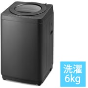 ヨドバシ.com - ハイアール Haier 全自動洗濯機（4.2kg） ホワイト JW