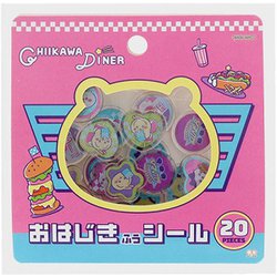 ヨドバシ.com - サンスター文具 sun-star 限定 おはじき風シール ちい