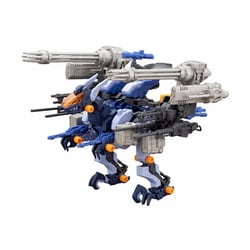 ヨドバシ.com - コトブキヤ KOTOBUKIYA ZD193 ゾイド-ZOIDS- HMM