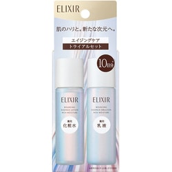 ヨドバシ.com - 資生堂 SHISEIDO エリクシールシュペリエル ELIXIR