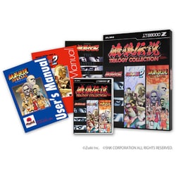 ヨドバシ.com - 瑞起 ZUIKI 餓狼伝説 TRILOGY COLLECTION [X68000 Z