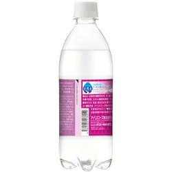 ヨドバシ.com - アイリスフーズ IRIS FOODS CRYSTAL SPARK グレープ