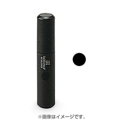ヨドバシ.com - 資生堂 SHISEIDO 28℃ ニジュウハチドシー 28ﾟC