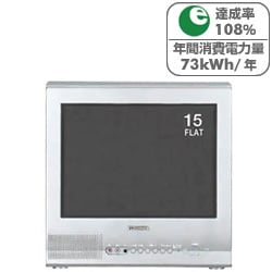ヨドバシ.com - 東芝 TOSHIBA 15ZR7S [15型 ブラウン管テレビ] 通販