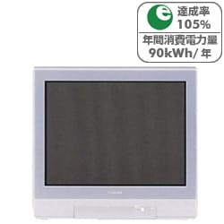 ヨドバシ.com - 東芝 TOSHIBA 21ZS17 [21型 ブラウン管テレビ] 通販